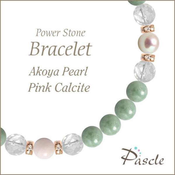 p[Xg[ uXbg ŐEsNJTCg d^ a 5 ]A lԊ֌W