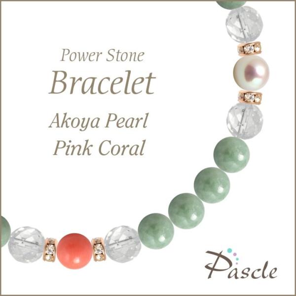 p[Xg[ uXbg ŐEsNR[ d^ a 5 ]A YEq 3 