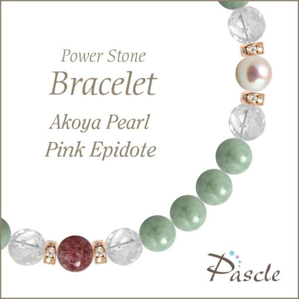 p[Xg[ uXbg ŐEsNGsh[g d^ a 5 ]A A 