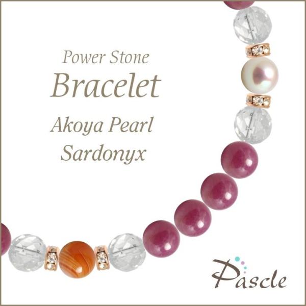 パワーストーン ブレスレット ルビー・サードオニキス 誕生石 7