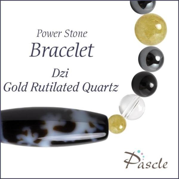 天珠 金運」の人気商品一覧 | 安い商品を通販サイトから探す - 価格.com