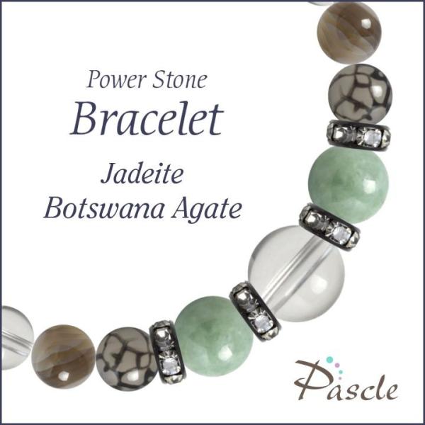 p[Xg[ uXbg ŐE{ciAQ[g d^ a 5 ]A YEq lԊ֌W