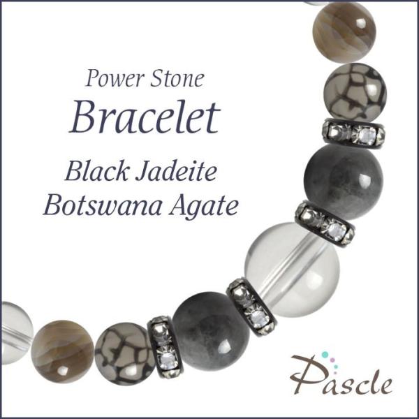 p[Xg[ uXbg ŐE{ciAQ[g d^ a 5 ]A YEq lԊ֌W