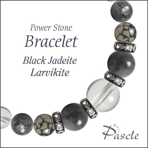 p[Xg[ uXbg ŐErJCg d^ a 5 ]A