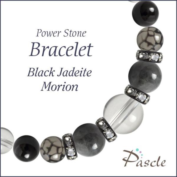 p[Xg[ uXbg ŐEI d^ a 5 ]A E