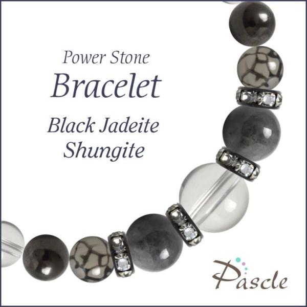 p[Xg[ uXbg ŐEVKCg d^ a 5 ]A N 