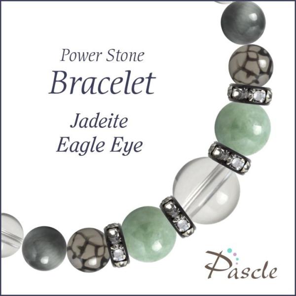 p[Xg[ uXbg ŐEC[OAC d^ a 5 ]A