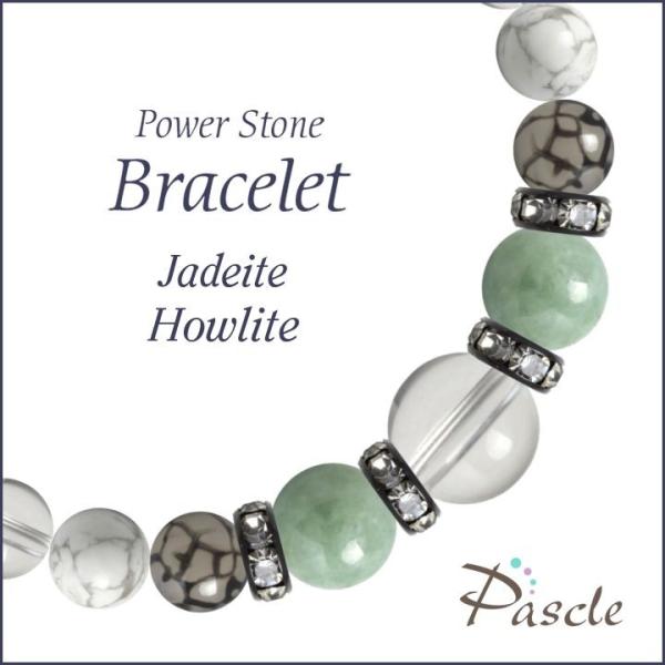 p[Xg[ uXbg ŐEnECg d^ a 5 ]A 