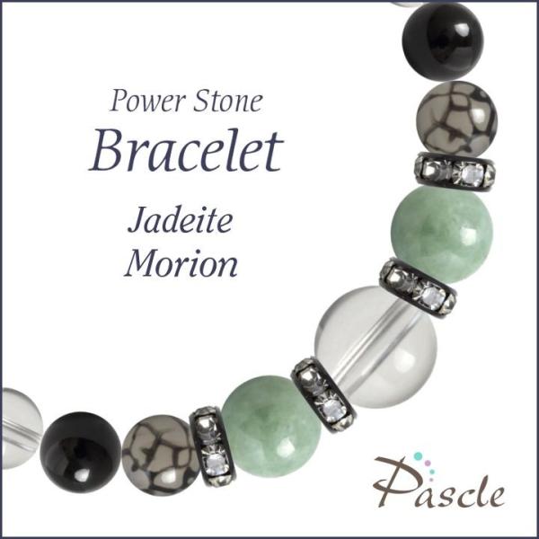 p[Xg[ uXbg ŐEI d^ a 5 ]A E