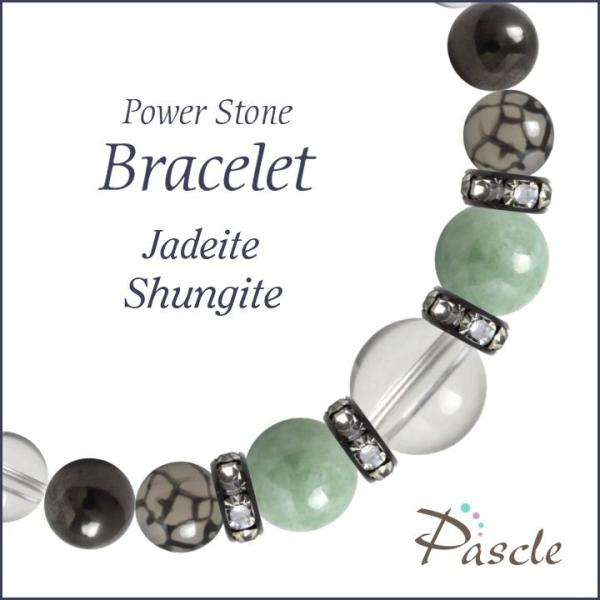 p[Xg[ uXbg ŐEVKCg d^ a 5 ]A N 