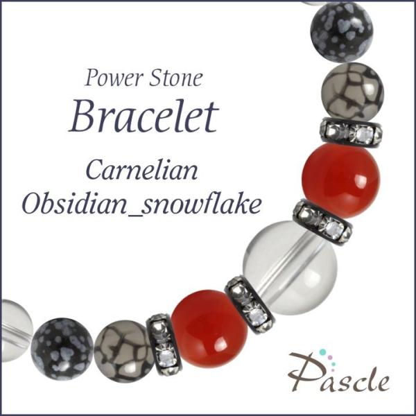 p[Xg[ uXbg J[lAEXm[t[NIuVfBA d^ a 7 ]A E