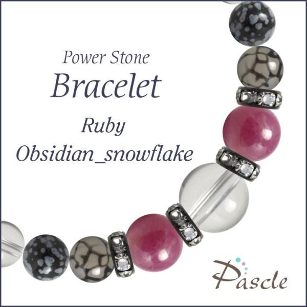 p[Xg[ uXbg r[EXm[t[NIuVfBA a 7 A ]A E d^