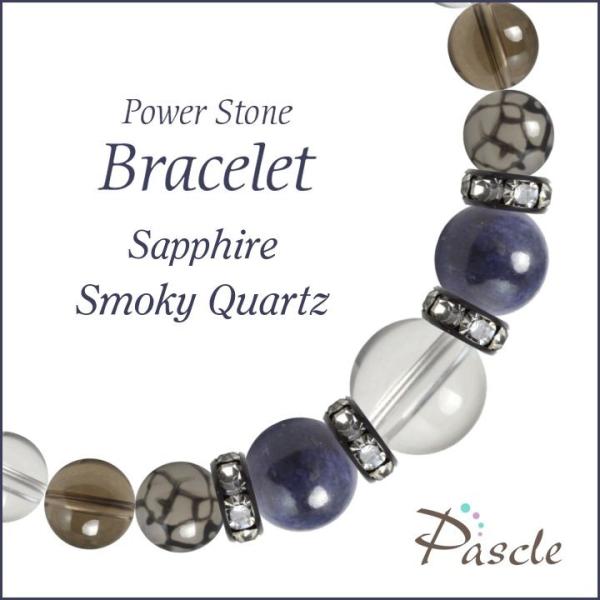 p[Xg[ uXbg Tt@CAEX[L[NH[c d^ ^ a 9 E