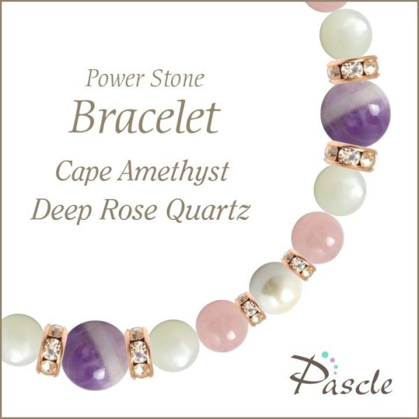 p[Xg[ uXbg P[vAWXgE}U[Iup[ a 2 A ^ YEq   10