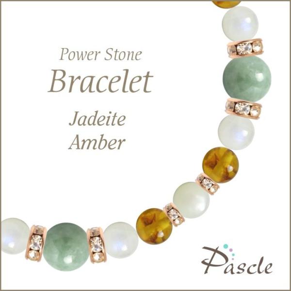 p[Xg[ uXbg ŐEu[[Xg[ d^ a 5 ]A lEvw~  6 N ^ YEq 