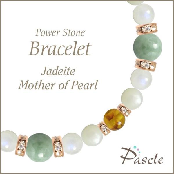 p[Xg[ uXbg ŐEu[[Xg[ d^ a 5 ]A lEvw~  6 YEq  N ^