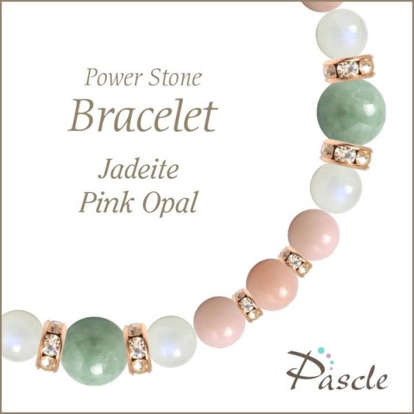 p[Xg[ uXbg ŐEu[[Xg[ d^ a 5 ]A lEvw~  6 10  lԊ֌W