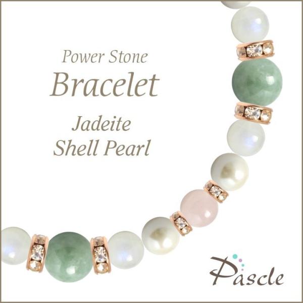 p[Xg[ uXbg ŐEu[[Xg[ d^ a 5 ]A lEvw~  6 YEq  A 10