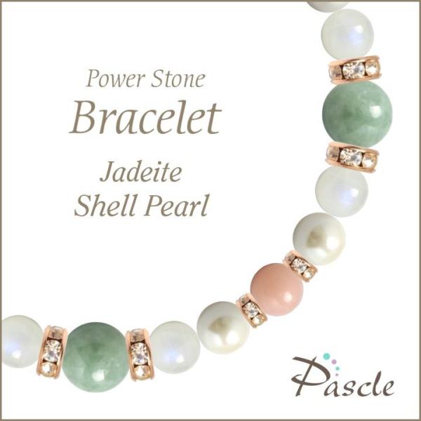 p[Xg[ uXbg ŐEu[[Xg[ d^ a 5 ]A lEvw~  6 YEq  lԊ֌W