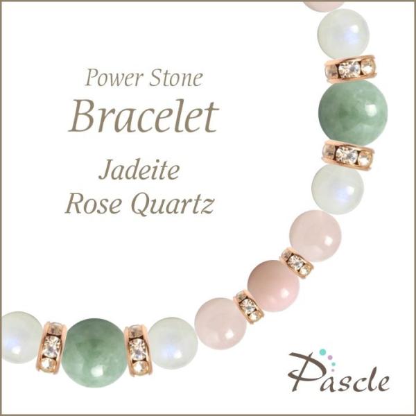 p[Xg[ uXbg ŐEu[[Xg[ d^ a 5 ]A lEvw~  6 A 10 