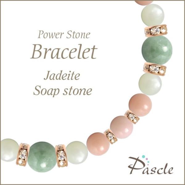 p[Xg[ uXbg ŐE}U[Iup[ d^ a 5 ]A YEq  lԊ֌W  10