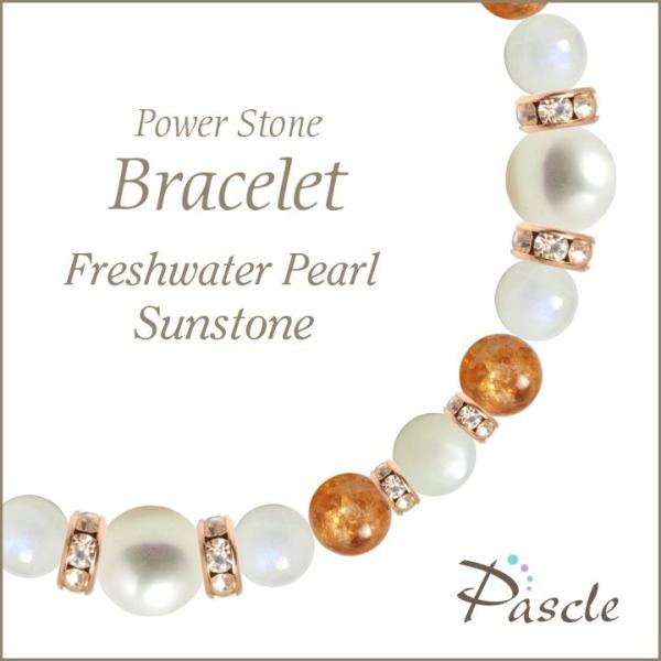 p[Xg[ uXbg Wp[Eu[[Xg[ N a 6  lEvw~  d^ ]A YEq