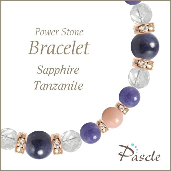 p[Xg[ uXbg Tt@CAENX^i{j d^ ^ a 9 4 A 12 ]A lԊ֌W 