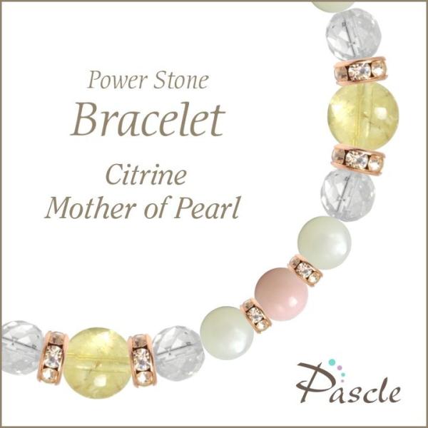 �p���[�X�g�[�� �u���X���b�g �V�g�����E�N���X�^���i�{�����j �d���^ ���^ �a���� 11�� 4�� �������A ���Y�E�q�� ���� ������ 10��