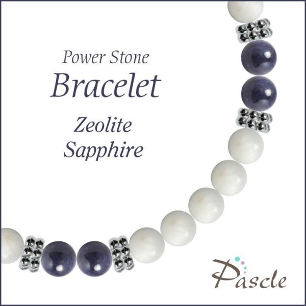 p[Xg[ uXbg Tt@CA d^ ^ a 9