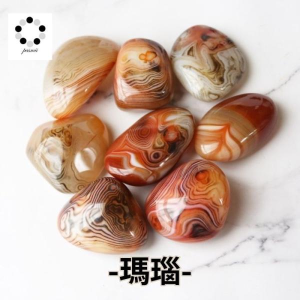 天然石 アゲート シルクアゲート タンブル アゲード AGATE 1個 個性的 模様 瑪瑙 めのう 美しい 癒し 絆