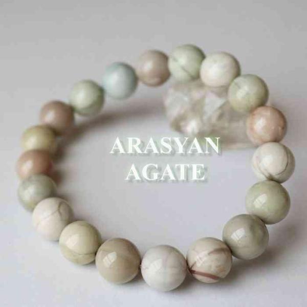 アラシャン瑪瑙 マルチカラー ブレスレット 10mm 天然石