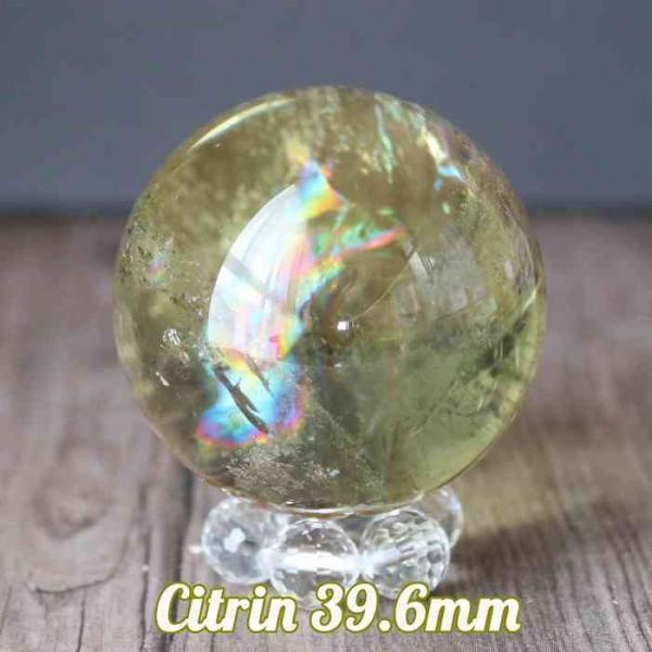 シトリン 丸玉 スフィア 39mm 天然石 パワーストーン 黄水晶 金運 仕事