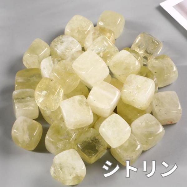 pasmii_cube_3_d_20240425170514