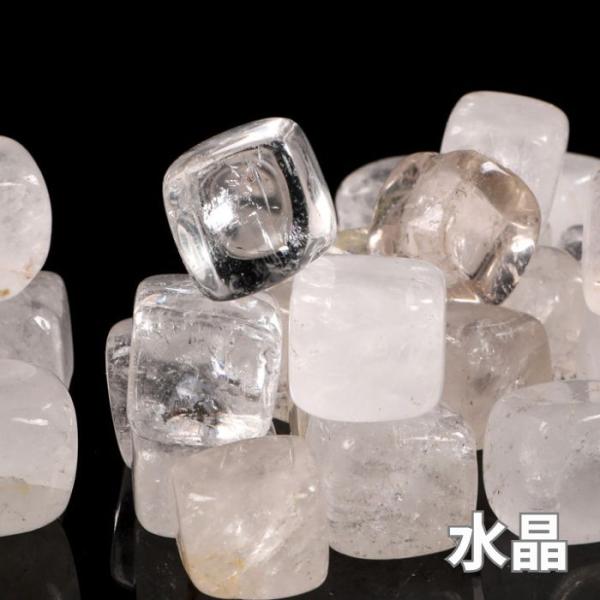 pasmii_cube_5_d_20240425170531