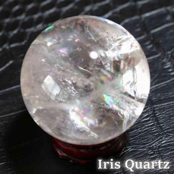 アイリス クォーツ 丸玉 スフィア 47mm  透明度抜群 天然石 天然 虹 水晶 贈り物 浄化 レディース メンズ コレクション