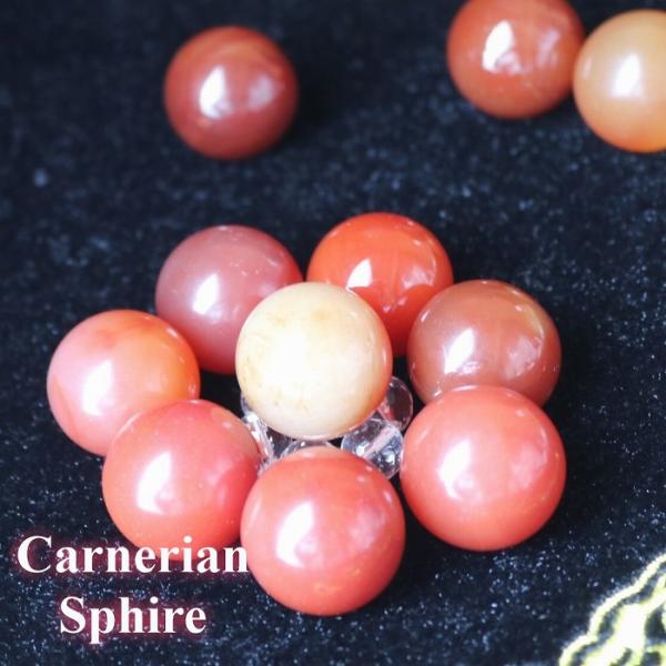 カーネリアン スフィア 20mm 天然石 パワーストーン 置物 コレクション 