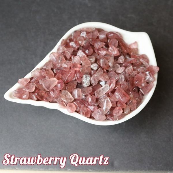 小粒 ストロベリークォーツ　100グラム 天然石 オルゴナイト ハーバリウム 浄化用手入れも簡単で100ｇで２〜３本のブレスレットを浄化することが可能です。お部屋の浄化やインテリアとしてお使い頂けるほか、小瓶やカクテルグラスに入れてもおしゃ...