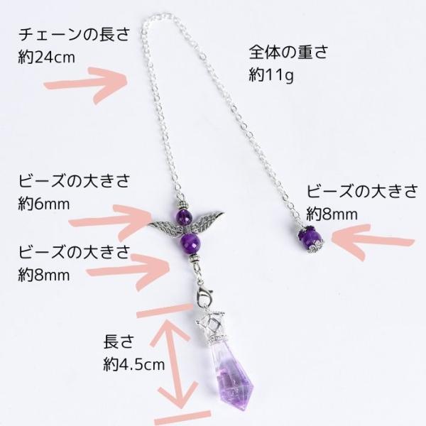 pasmii_tenshipen_1_d_20240913172926