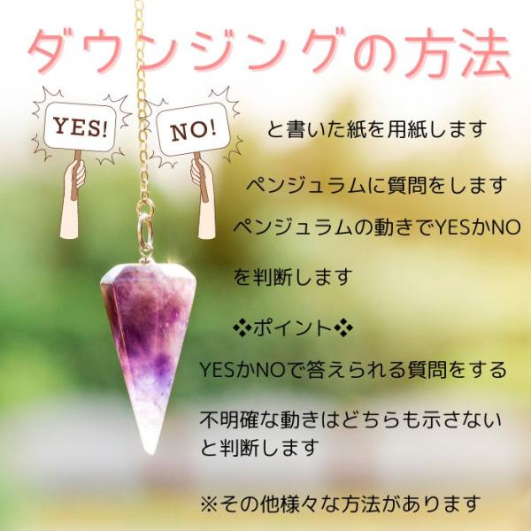 pasmii_tenshipen_2_d_20240913172925