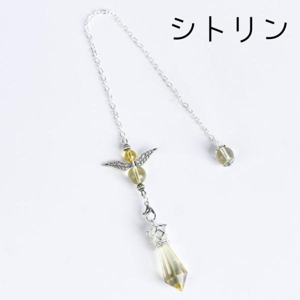 pasmii_tenshipen_3_d_20240913172925