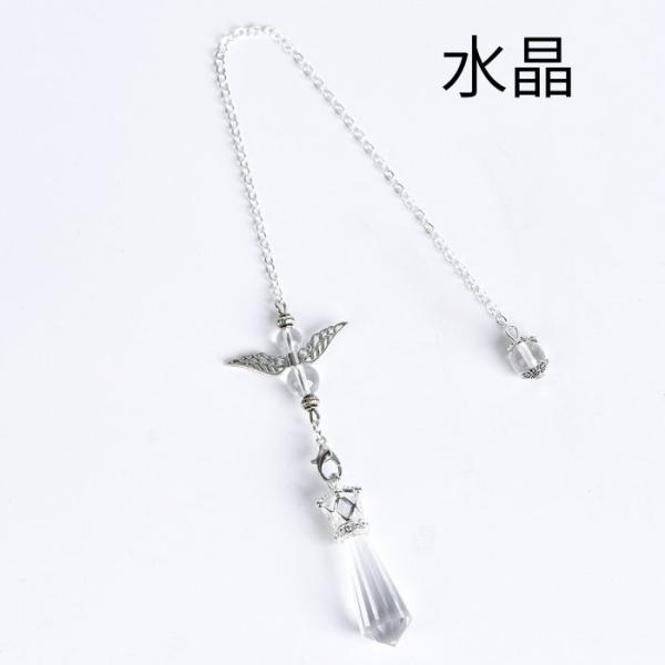 pasmii_tenshipen_5_d_20240913172924