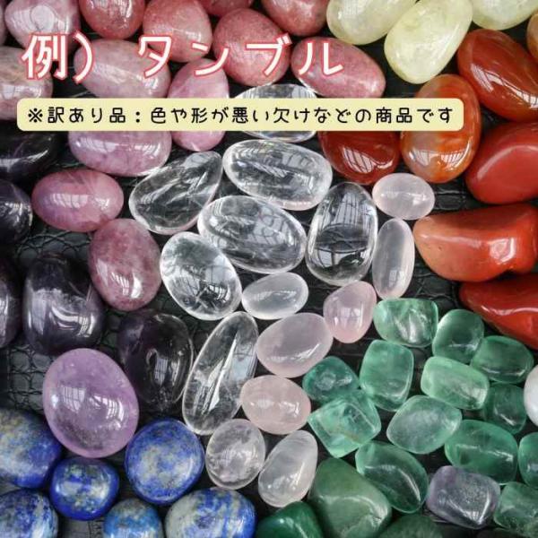 pasmii_wake_3_d_20240426171404