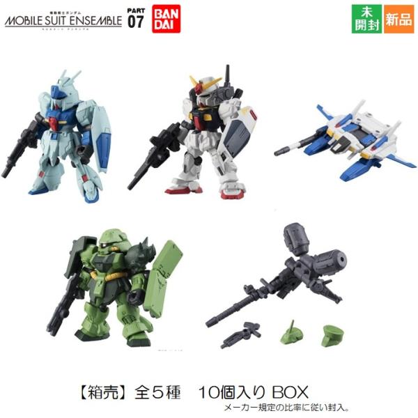 BANDAI（バンダイ） 機動戦士ガンダム MOBILE SUIT ENSEMBLE 7 PART 07