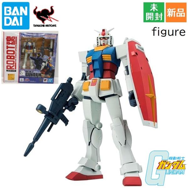 ガンダムフィギュア おまとめ18個セット 新品未開封品 BANDAI（バンダイ） ROBOT魂 機動戦士ガンダム ＜SIDE MS＞ RX-78-2