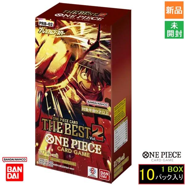 ONE PIECEカードゲーム ワンピースカードゲーム プレミアムブースター 