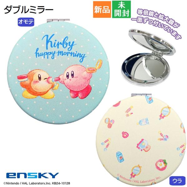 pasocon-ya_4970381705756a