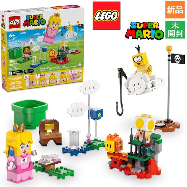 レゴ LEGO スーパーマリオ ピーチ と ぼうけん! 71441 ピーチ姫 知育玩具 新品 未開封
