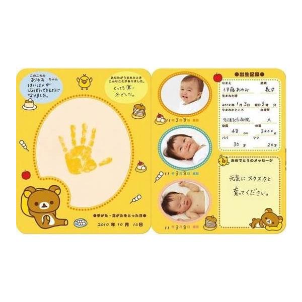 赤ちゃんの手足をインクで汚すことなく、かわいいカラーの手がた・足がたが残せます。もし失敗しても何度でもやり直しができます。発色紙をお水で洗って乾かせばやり直すことができます。赤ちゃんが動いても安心ですね。お子様の写真、生まれた場所や時間、赤...