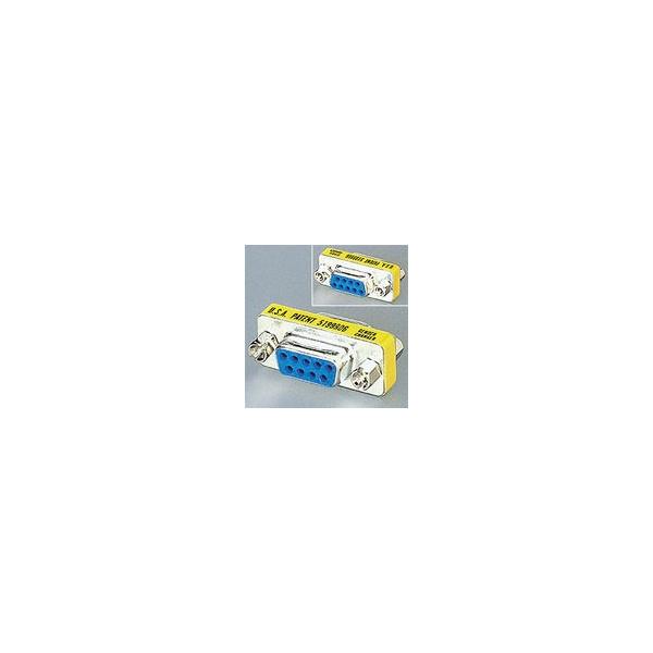 エレコム 超小型アダプタ D-Sub9ピンメス - D-Sub9ピンメス AD-D9FF