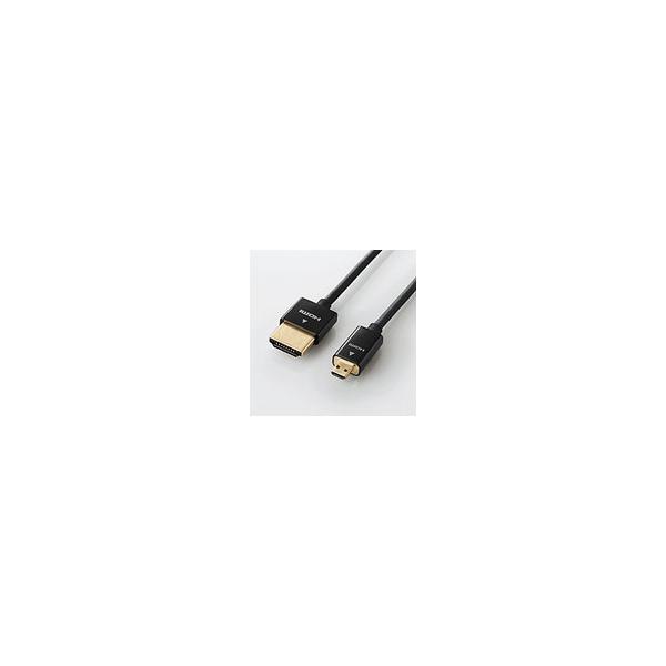  GR X[p[XC[TlbgΉHDMIP[u HDMI(^CvA)-HDMI micro(^CvD) DH-HD14SS...